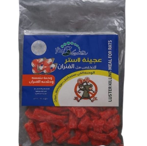 عجينة الفئران